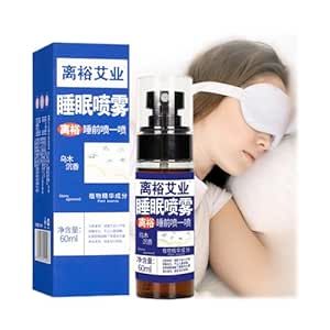 Wu Mu Chen Xiang Sleep Mist, Ebony Agarwood Sleep Spray, Sleep Spray for Pillows (1pc)
